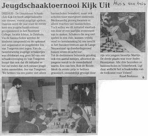 scholierentoernooi2.jpg (44295 bytes)